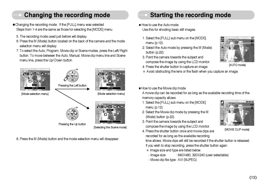 Samsung EC-A403ZRBA/E1, EC-A50ZZSBA/FR, EC-A503ZRBA/PT, EC-A503ZBBA/E1, EC-A503ZSBA/E1 manual Starting the recording mode 