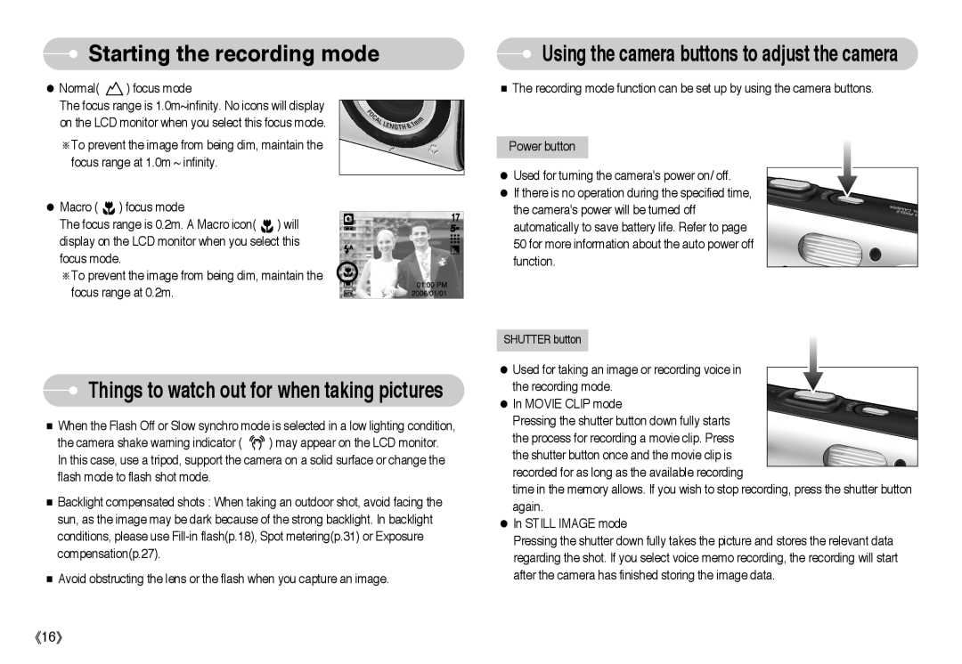 Samsung EC-A503ZBBA/E1, EC-A50ZZSBA/FR, EC-A503ZRBA/PT, EC-A503ZSBA/E1 manual Things to watch out for when taking pictures 