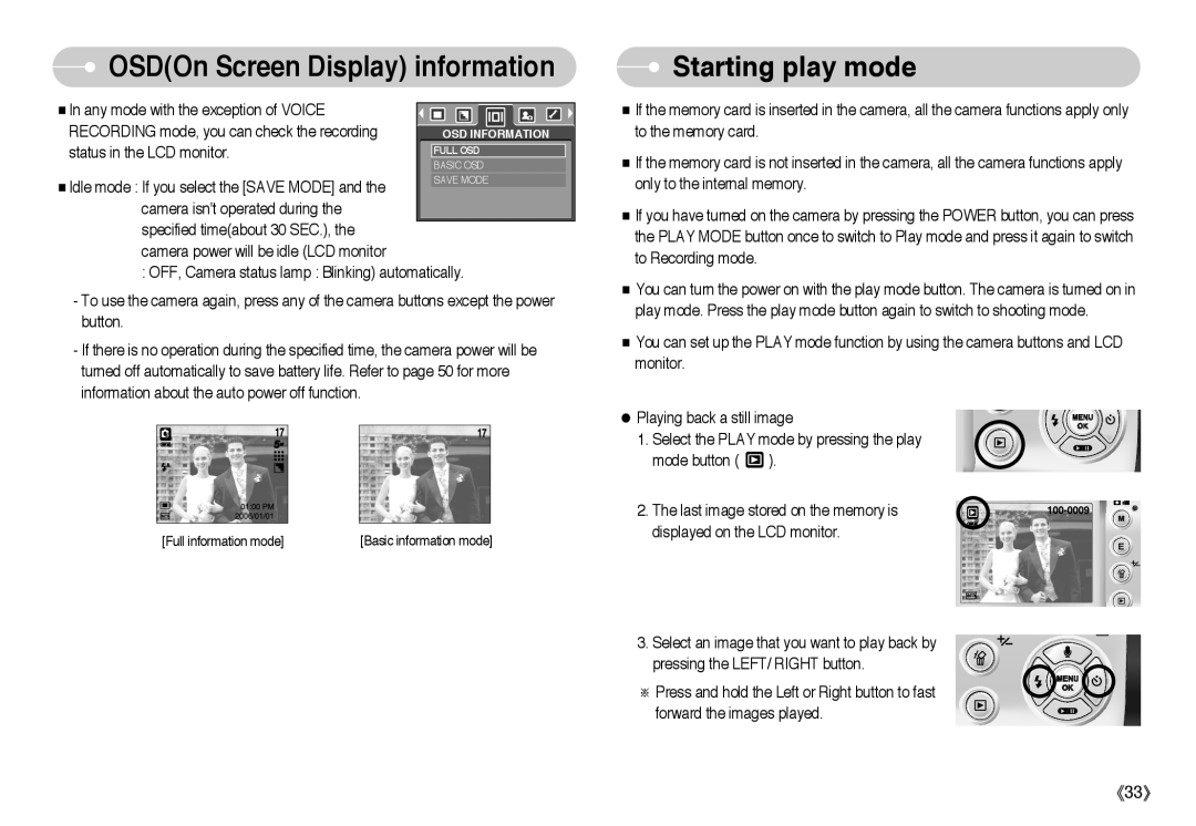 Samsung EC-A50ZZSBA/DE, EC-A50ZZSBA/FR, EC-A503ZRBA/PT, EC-A503ZBBA/E1 Starting play mode, OSDOn Screen Display information 