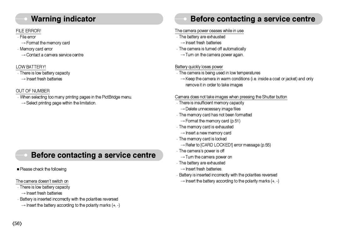 Samsung EC-A503ZRBB/PT, EC-A50ZZSBA/FR, EC-A503ZRBA/PT manual Before contacting a service centre, LOW Battery, OUT of Number 