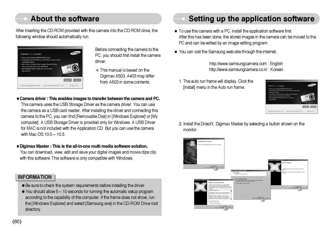 Samsung EC-A503ZRBA/PT, EC-A50ZZSBA/FR, EC-A503ZBBA/E1, EC-A503ZSAA About the software, Setting up the application software 