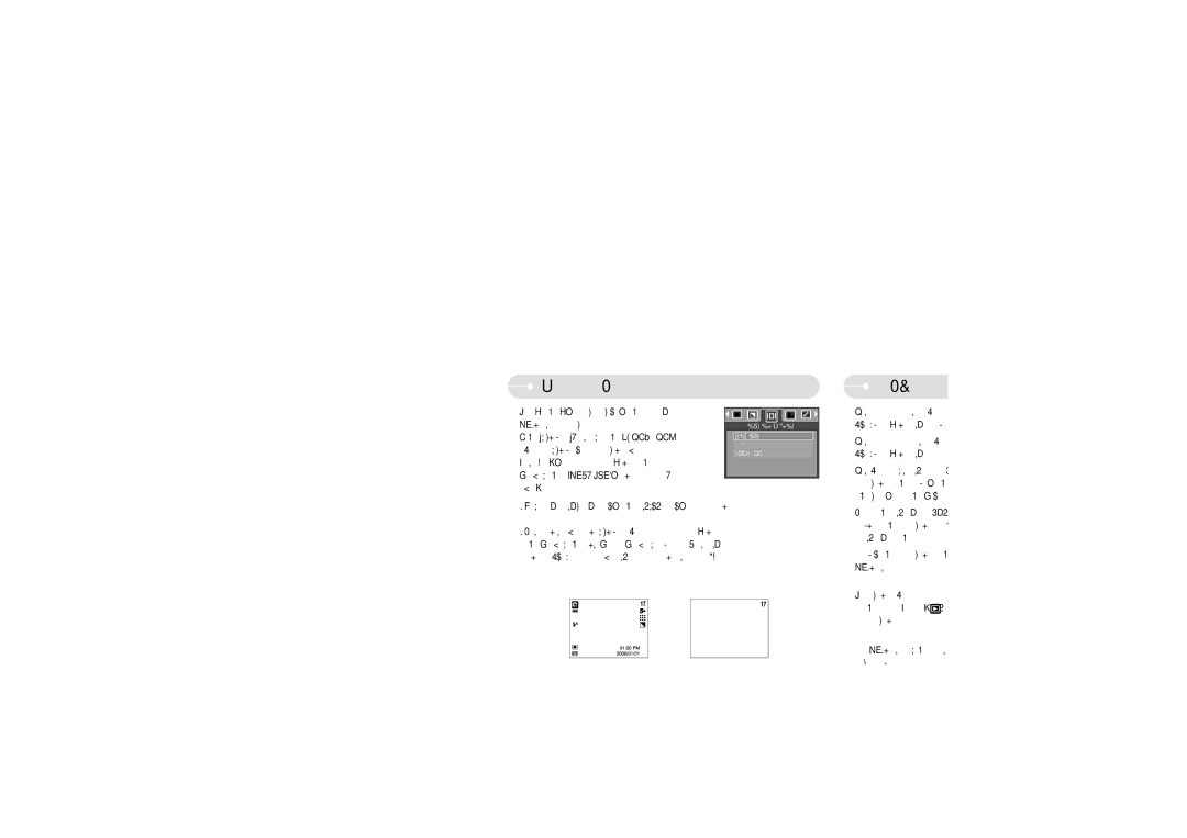 Samsung EC-A50ZZSBA/DE, EC-A50ZZSBA/FR manual Экранные меню, Воспроизведения Записанный снимок Изображение для просмотра 