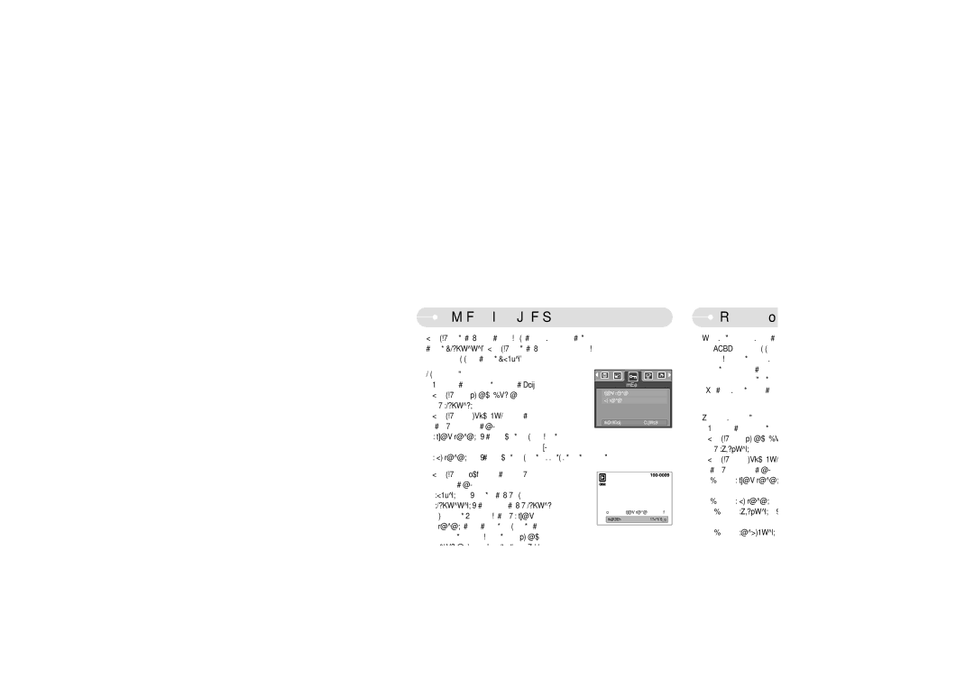 Samsung EC-A403ZRBA/E1, EC-A50ZZSBA/FR, EC-A503ZRBA/PT, EC-A503ZBBA/E1, EC-A503ZSAA ЕнийProtectingот удаленияimages, Удаления 