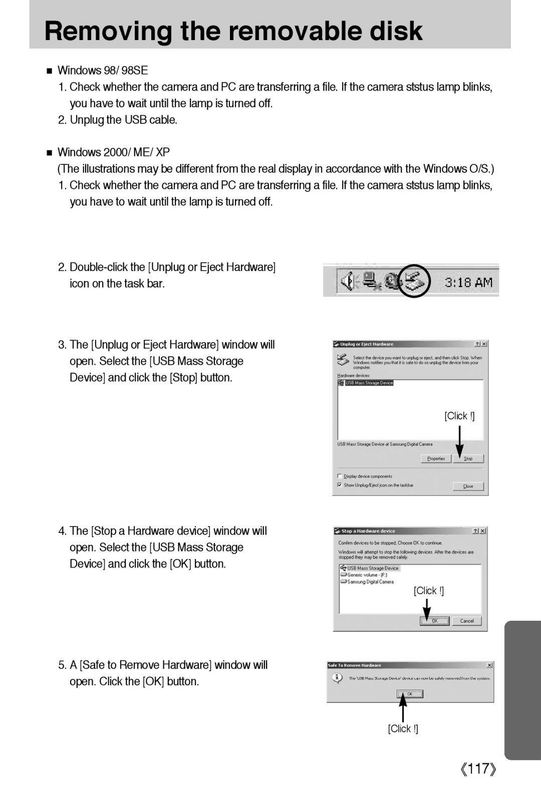 Samsung EC-A502ZBBA/E1, EC-A50ZZSBA/FR, EC-A50ZZSBA/DE, EC-A50ZZSBA/E1, EC-A502ZSBA/E1 manual Removing the removable disk 