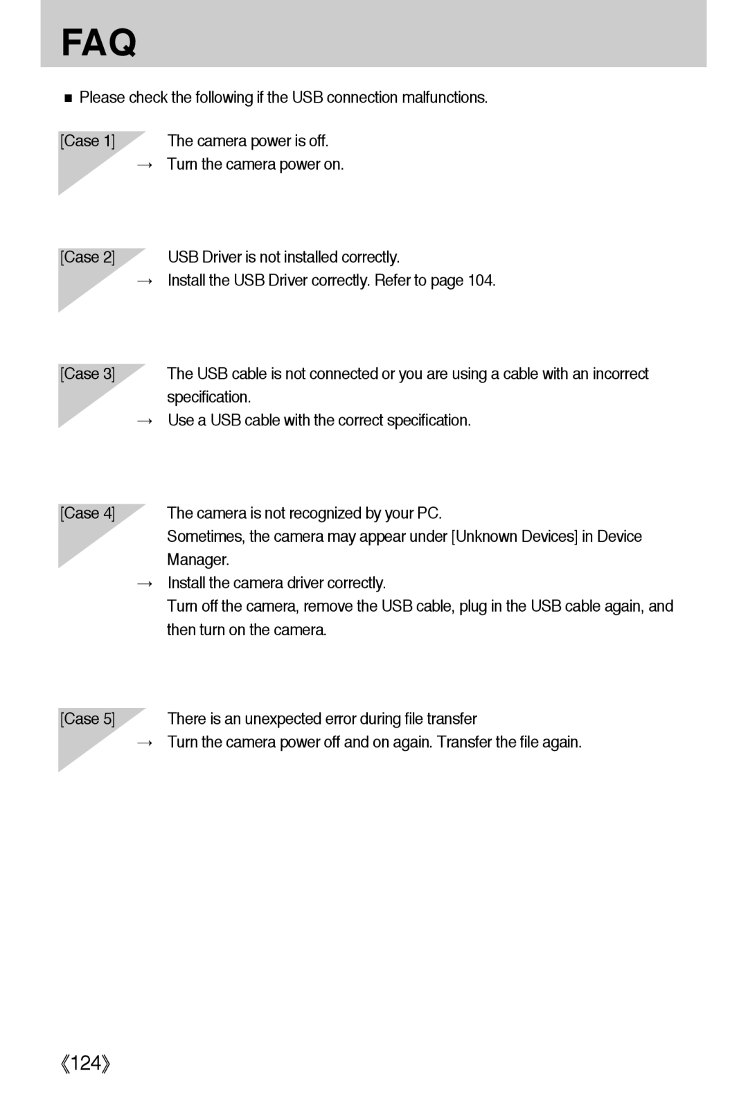 Samsung EC-A502ZBBA/E1 Specification, Use a USB cable with the correct specification, Manager, Then turn on the camera 