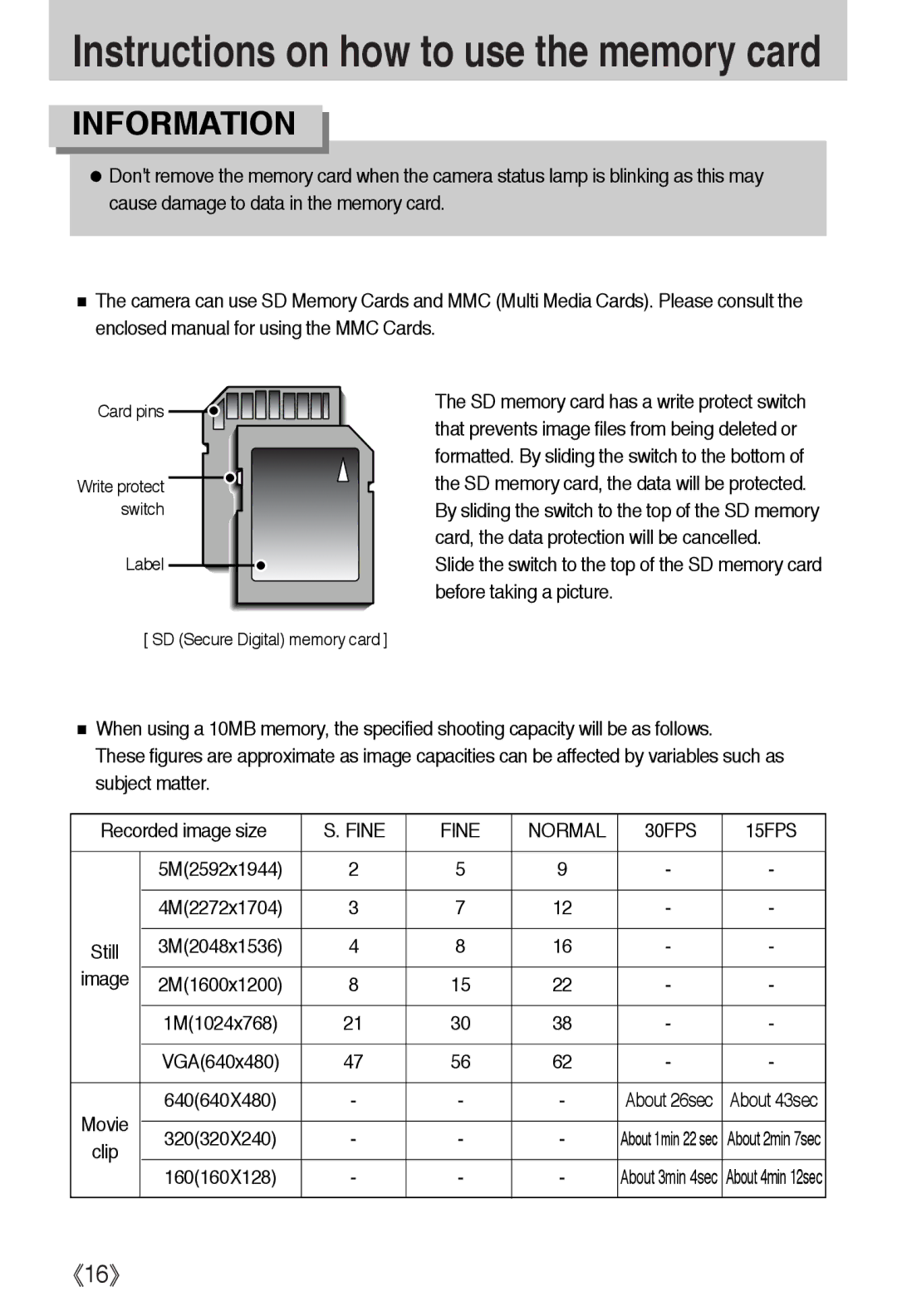 Samsung EC-A50ZZSBA/E1, EC-A50ZZSBA/FR, EC-A50ZZSBA/DE Instructions on how to use the memory card, Fine Normal 30FPS 15FPS 