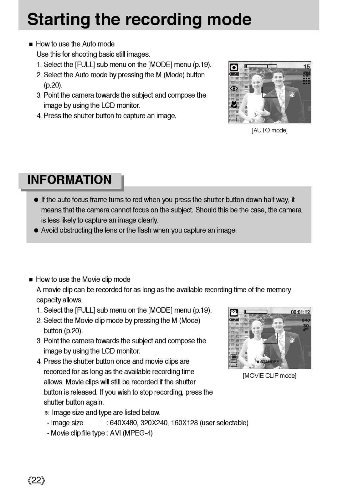 Samsung EC-A50ZZSBA/DE, EC-A50ZZSBA/FR, EC-A50ZZSBA/E1, EC-A502ZSBA/E1, EC-A50ZZSAA manual Starting the recording mode 