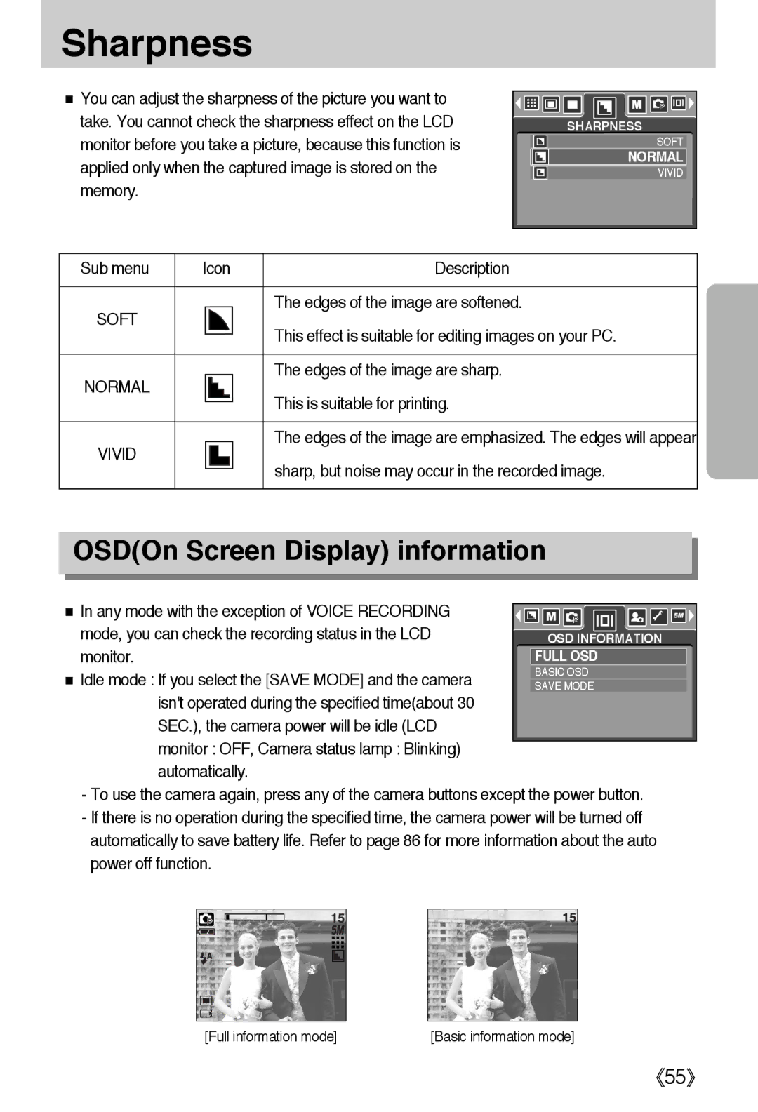 Samsung EC-A502ZRBA/E1, EC-A50ZZSBA/FR, EC-A50ZZSBA/DE, EC-A50ZZSAA Sharpness, OSDOn Screen Display information, Soft, Vivid 