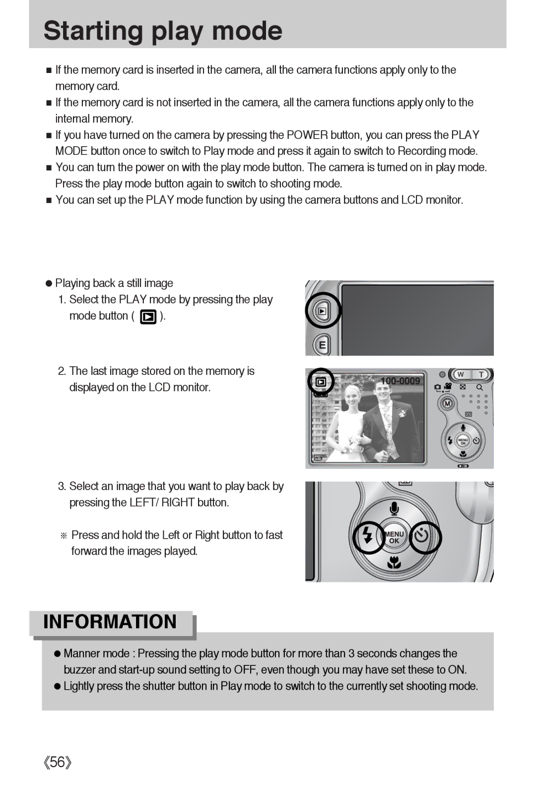 Samsung EC-A50ZZSBA/FR, EC-A50ZZSBA/DE, EC-A50ZZSBA/E1, EC-A502ZSBA/E1, EC-A50ZZSAA, EC-A502ZBBA/E1 manual Starting play mode 