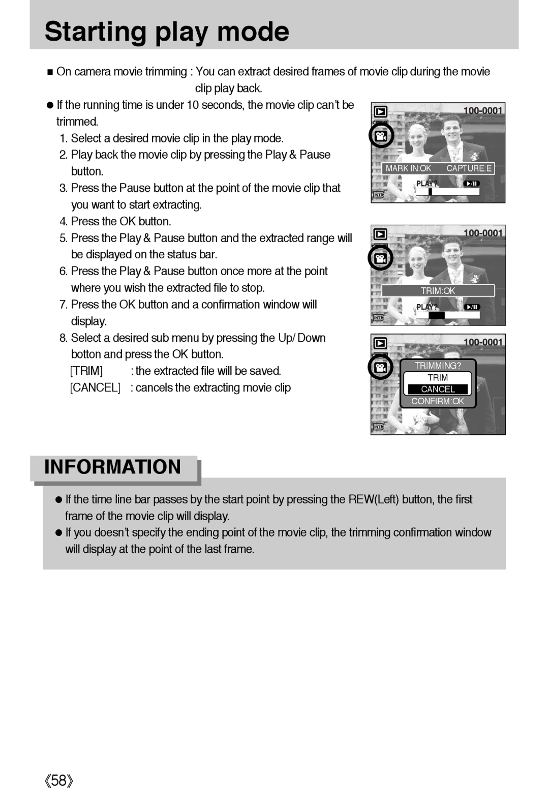 Samsung EC-A50ZZSBA/E1, EC-A50ZZSBA/FR manual Trim, Extracted file will be saved, Cancels the extracting movie clip 