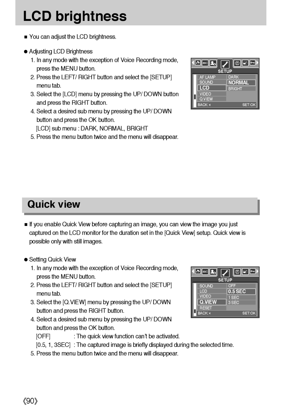 Samsung EC-A502ZRBA/E1, EC-A50ZZSBA/FR, EC-A50ZZSBA/DE, EC-A50ZZSBA/E1, EC-A502ZSBA/E1, EC-A50ZZSAA LCD brightness, Quick view 