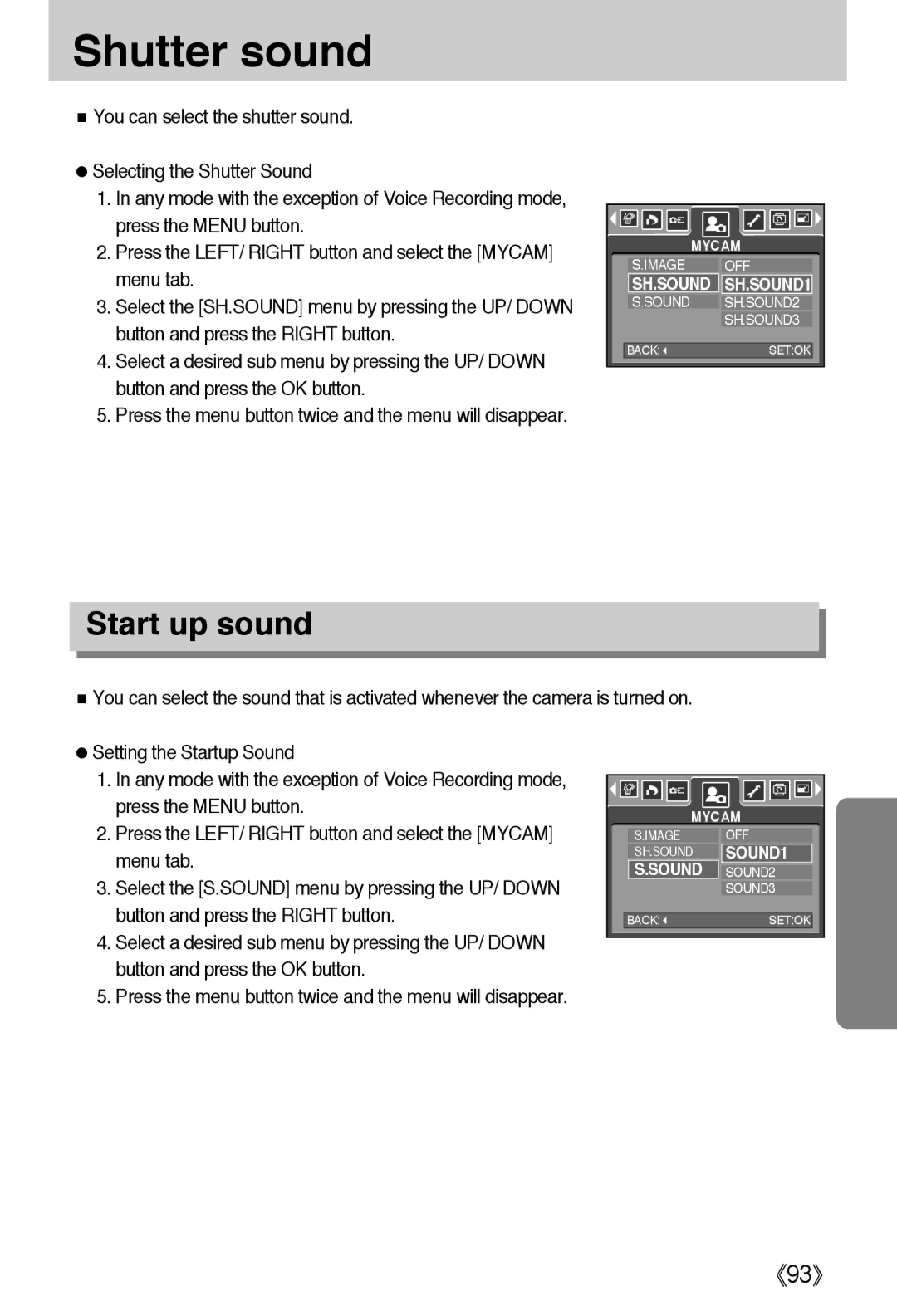 Samsung EC-A50ZZSBA/E1, EC-A50ZZSBA/FR, EC-A50ZZSBA/DE, EC-A502ZSBA/E1, EC-A50ZZSAA manual Shutter sound, Start up sound 