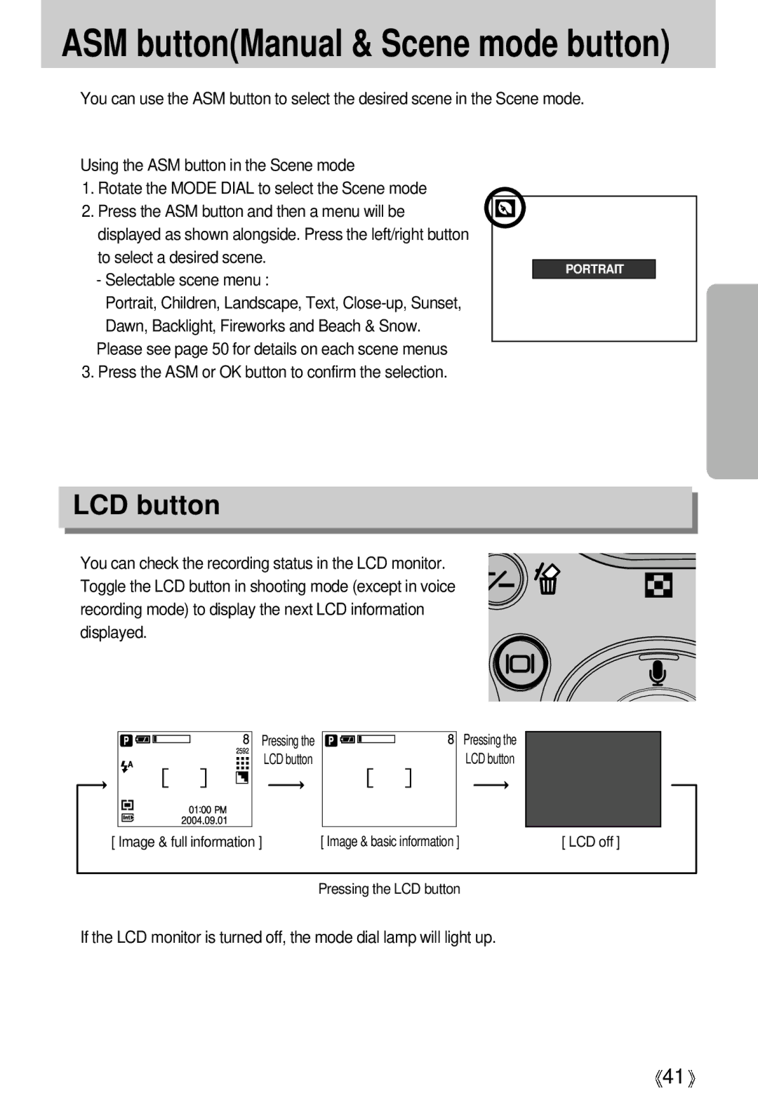 Samsung EC-A5ZZZSAC, EC-A50ZZSBA/FR, EC-A5ZZZSAB, EC-A5ZZZSAA, EC-V50ZZSAA, EC-A5ZZZSBA/E1, EC-A5ZZZSBA/US manual LCD button 