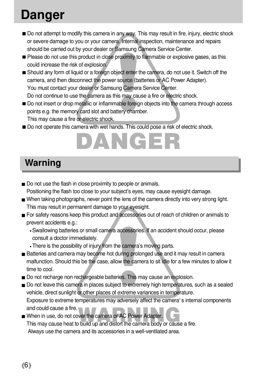 Samsung EC-A5ZZZSBA/US, EC-A50ZZSBA/FR, EC-A5ZZZSAB, EC-A5ZZZSAA, EC-V50ZZSAA, EC-A5ZZZSBA/E1, EC-A5ZZZSAC, EC-A50ZZSBA/DE manual 