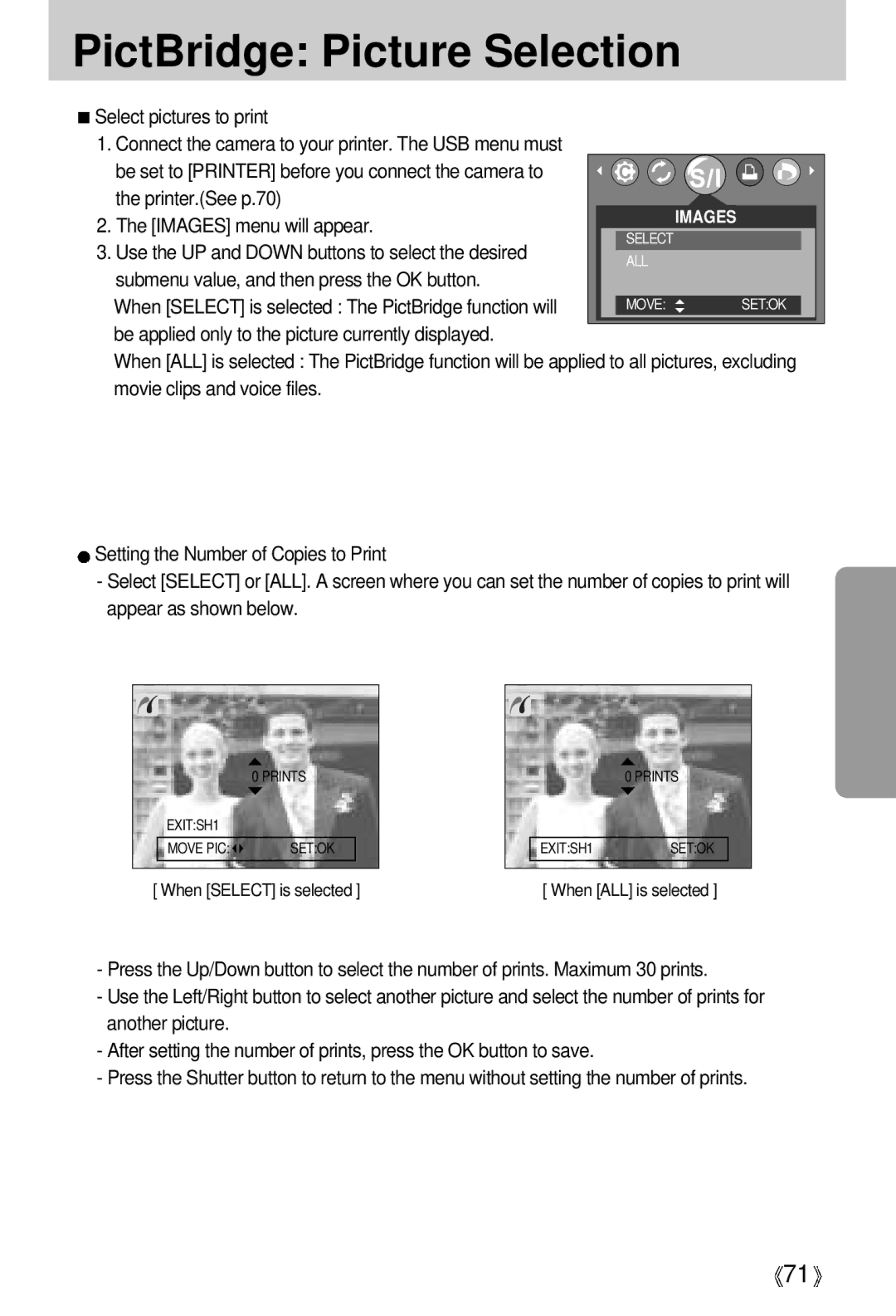 Samsung EC-A50ZZSBA/E1, EC-A50ZZSBA/FR, EC-A5ZZZSAB PictBridge Picture Selection, Printer.See p.70, Images menu will appear 