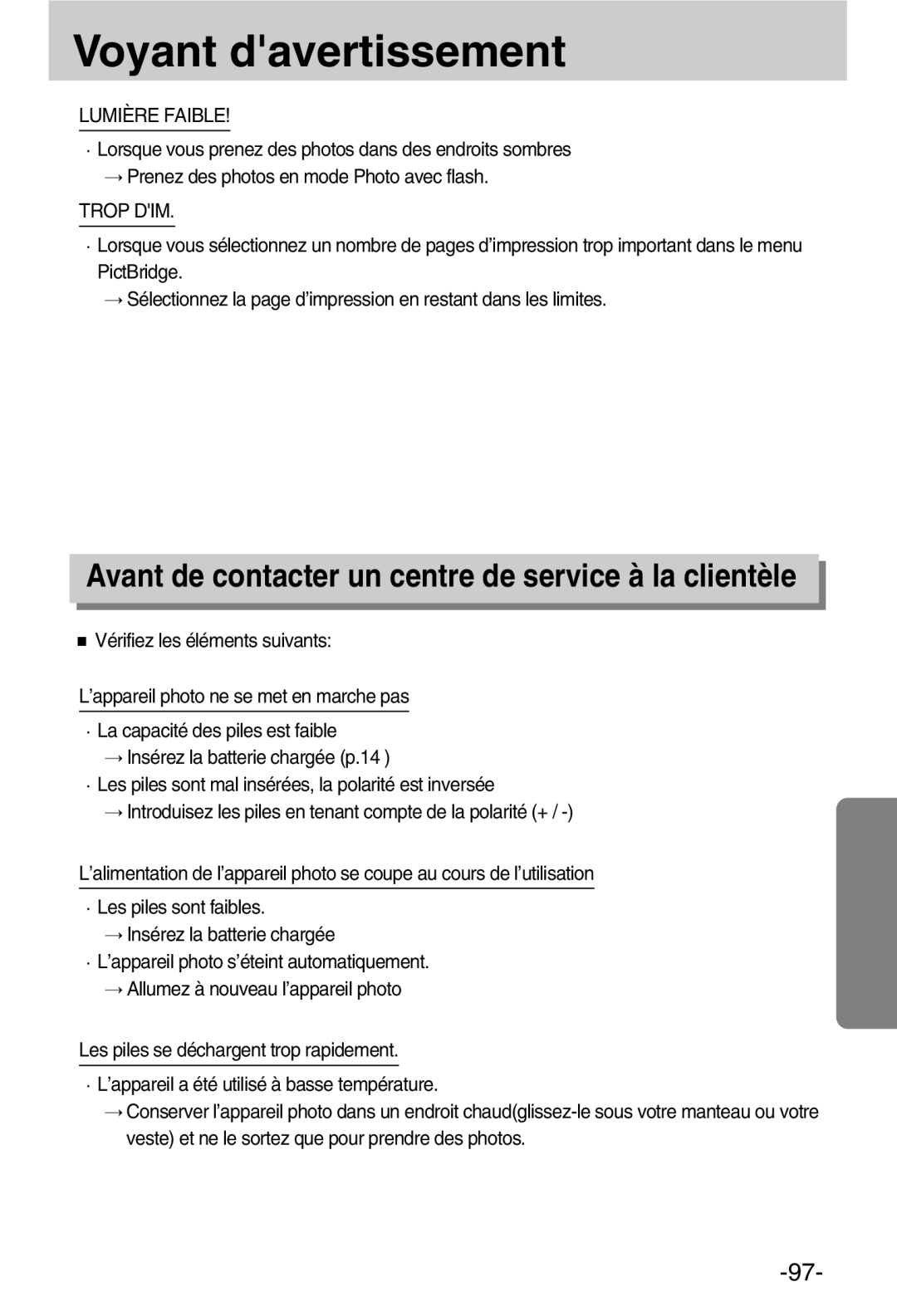 Samsung EC-A50ZZSBA/FR manual Avant de contacter un centre de service à la clientèle, Lumière Faible, Trop DIM 