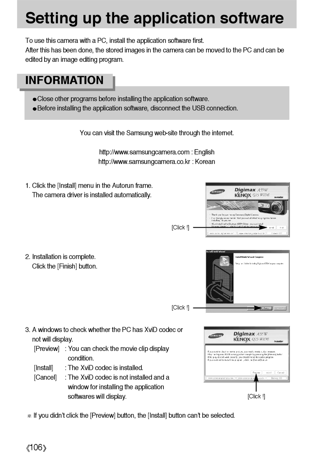 Samsung EC-A55WZBBA/E1, EC-A55WZSBB/E1, EC-A55WZSBA/US, EC-A55WZSBA/E1, EC-A55WZSAA manual Setting up the application software 