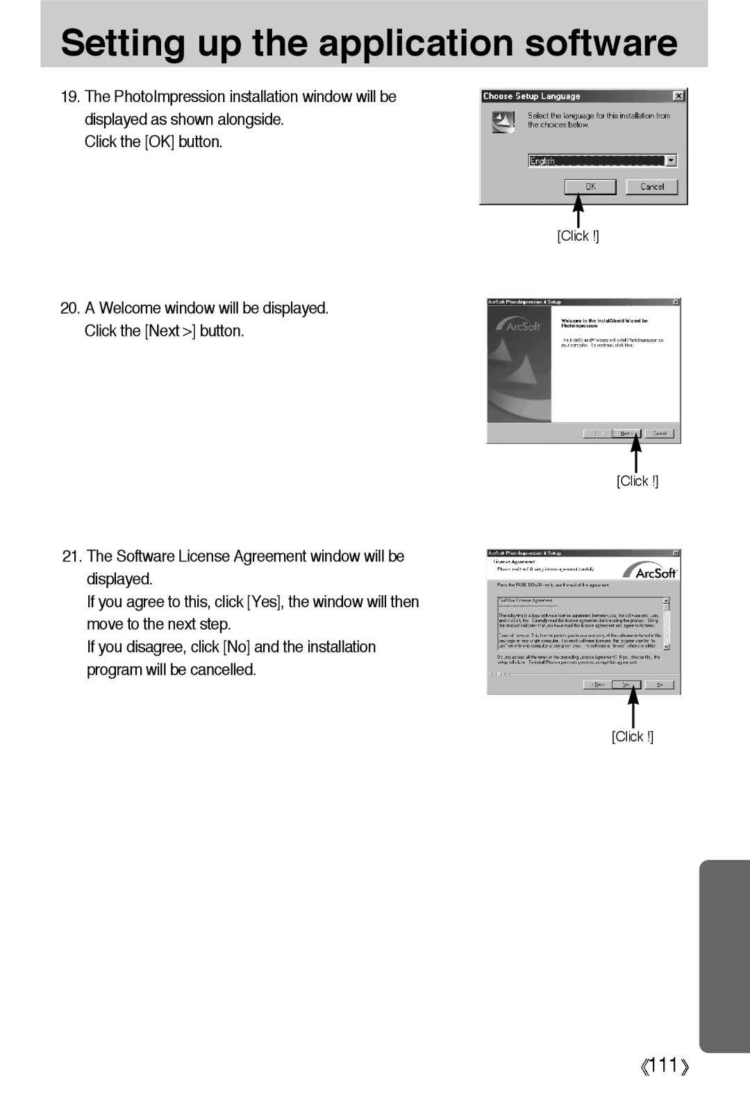 Samsung EC-A55WZBBA/E1, EC-A55WZSBB/E1, EC-A55WZSBA/US, EC-A55WZSBA/E1, EC-A55WZSAA manual 111 