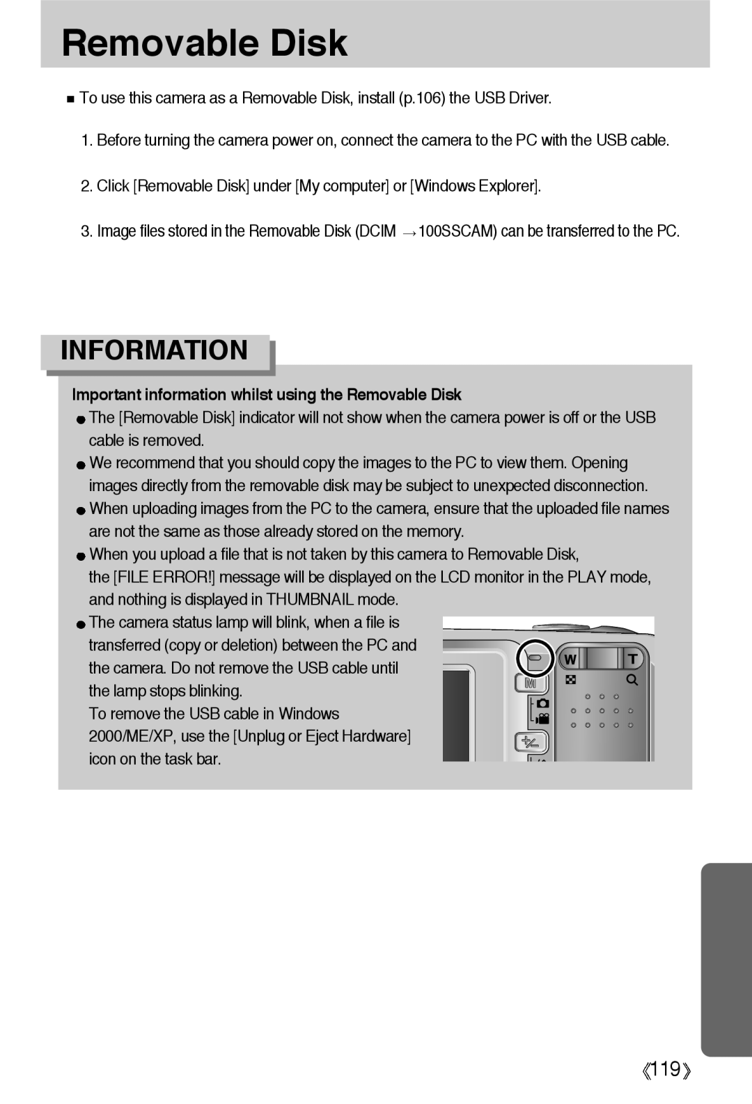 Samsung EC-A55WZSAA, EC-A55WZSBB/E1 Click Removable Disk under My computer or Windows Explorer, Icon on the task bar 