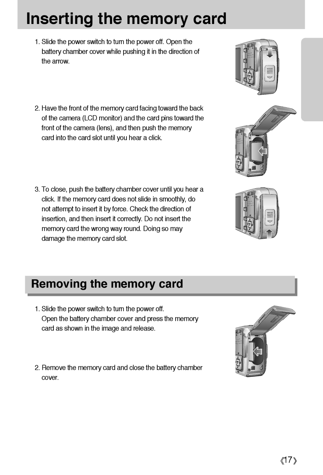 Samsung EC-A55WZSBA/US, EC-A55WZSBB/E1, EC-A55WZBBA/E1, EC-A55WZSBA/E1 Inserting the memory card, Removing the memory card 