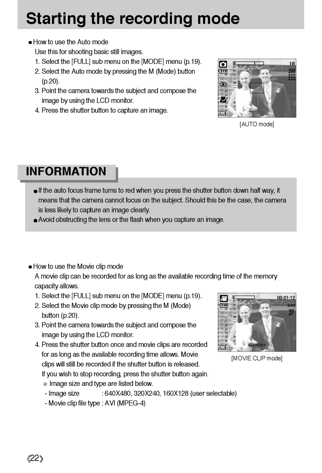 Samsung EC-A55WZSBA/US, EC-A55WZSBB/E1, EC-A55WZBBA/E1, EC-A55WZSBA/E1, EC-A55WZSAA manual Starting the recording mode 