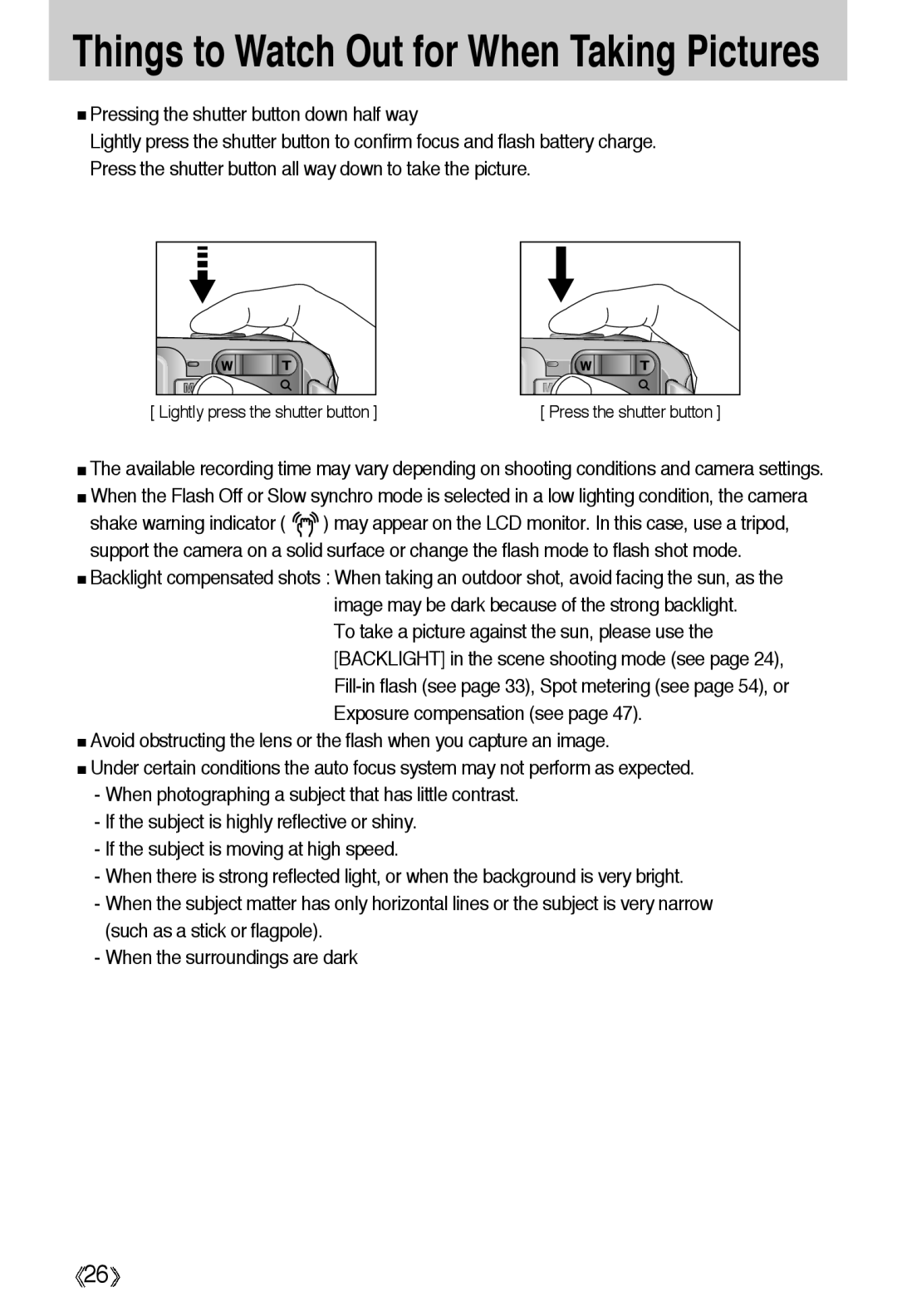 Samsung EC-A55WZBBA/E1 manual Things to Watch Out for When Taking Pictures, Pressing the shutter button down half way 