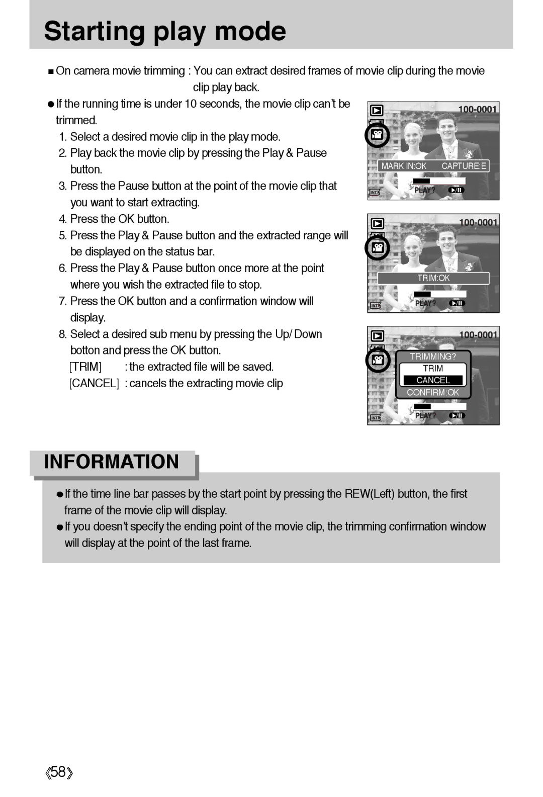 Samsung EC-A55WZSBA/E1, EC-A55WZSBB/E1, EC-A55WZBBA/E1, EC-A55WZSBA/US, EC-A55WZSAA manual Starting play mode 