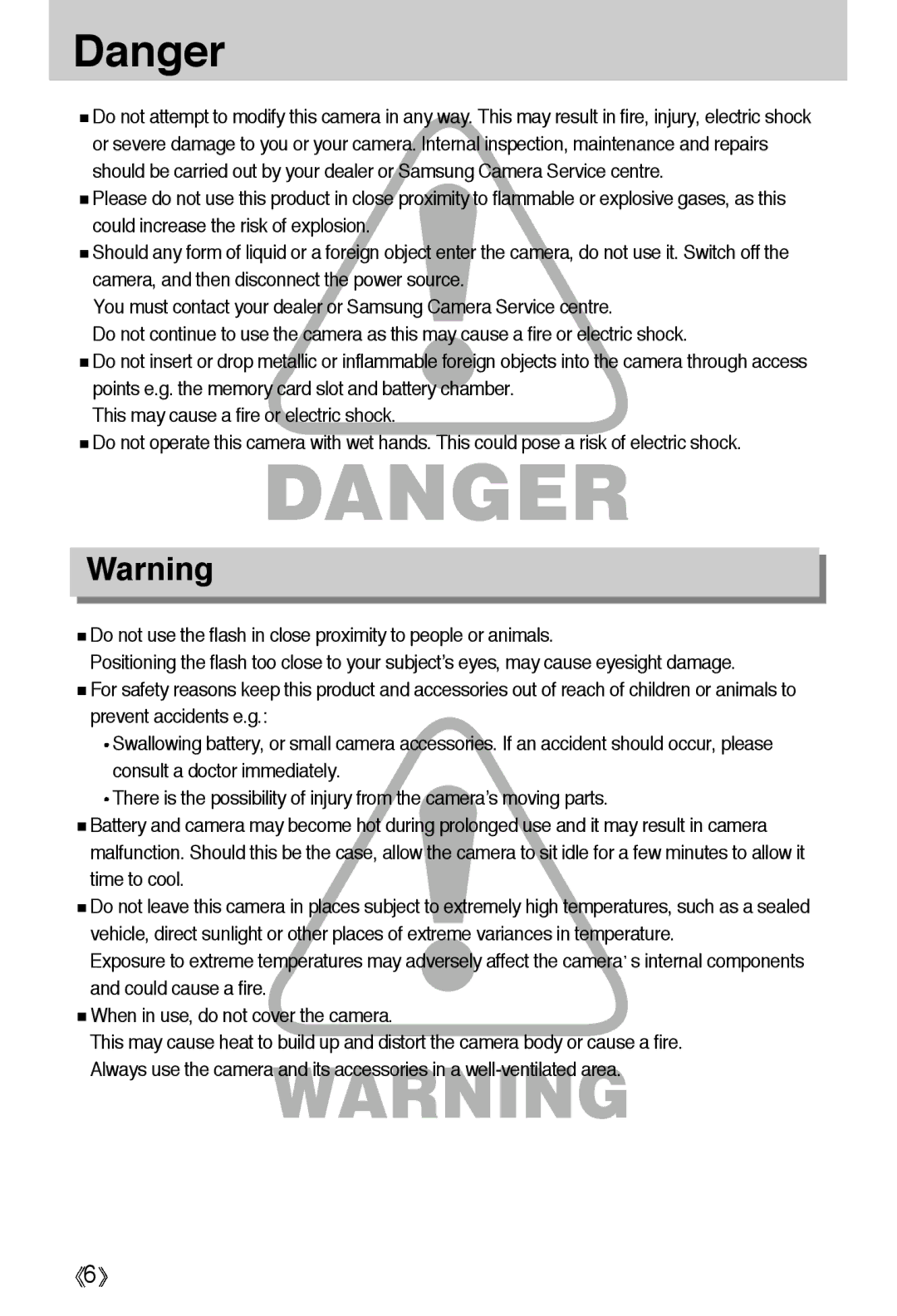 Samsung EC-A55WZBBA/E1, EC-A55WZSBB/E1, EC-A55WZSBA/US, EC-A55WZSBA/E1, EC-A55WZSAA manual 