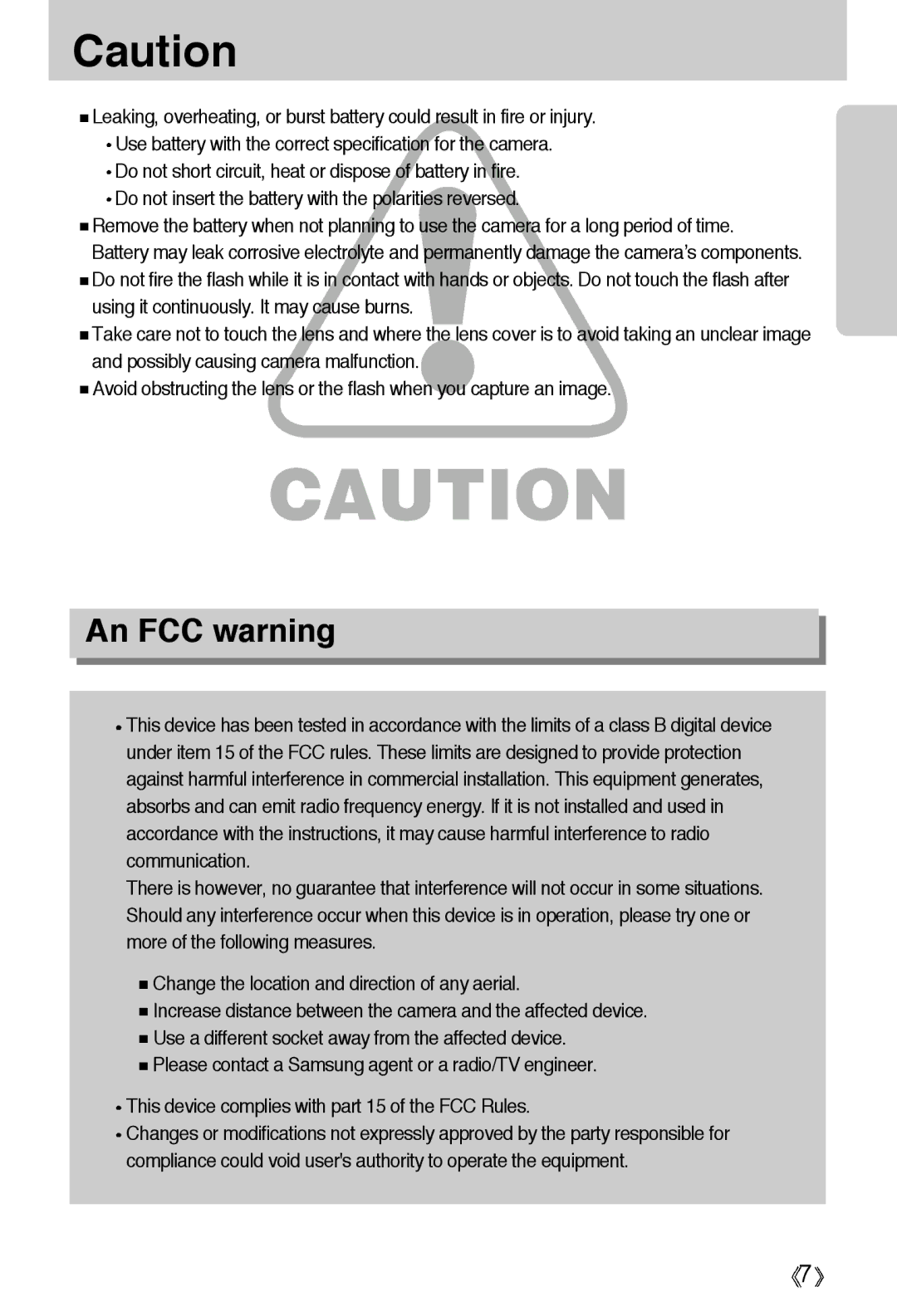 Samsung EC-A55WZSBA/US, EC-A55WZSBB/E1, EC-A55WZBBA/E1, EC-A55WZSBA/E1, EC-A55WZSAA manual An FCC warning 