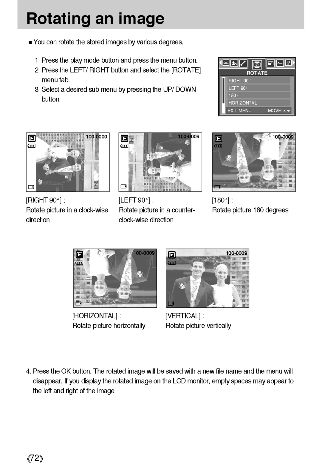 Samsung EC-A55WZSBA/US, EC-A55WZSBB/E1, EC-A55WZBBA/E1, EC-A55WZSBA/E1, EC-A55WZSAA Rotating an image, Horizontal Vertical 