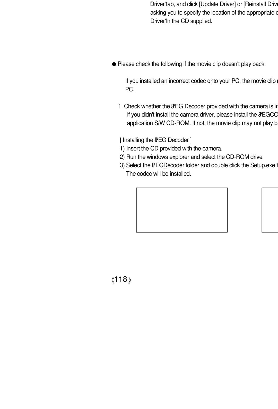 Samsung EC-A6ZZZSBC/US, EC-A6ZZZSBA/E1, EC-A6ZZZSBB/US, EC-A6ZZZSAA, EC-A6ZZZSAB Settings Control, System Hardware Device 