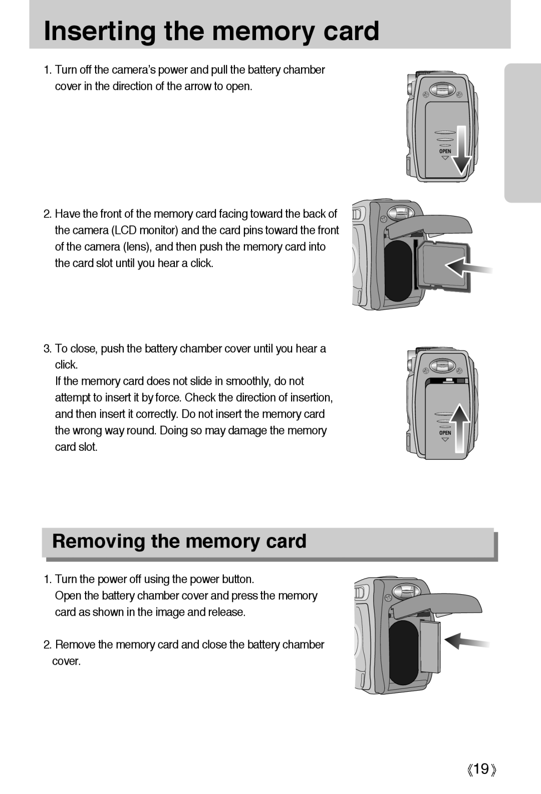 Samsung EC-A6ZZZSAB, EC-A6ZZZSBA/E1, EC-A6ZZZSBB/US, EC-A6ZZZSAA manual Inserting the memory card, Removing the memory card 