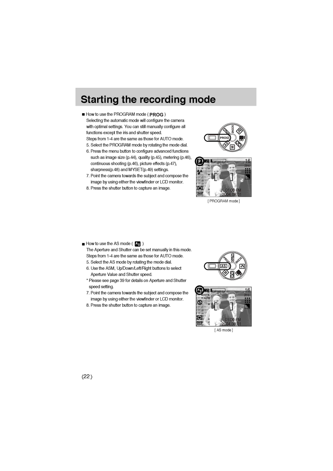 Samsung EC-A6ZZZSBC/US, EC-A6ZZZSBA/E1, EC-A6ZZZSBB/US, EC-A6ZZZSAA, EC-A6ZZZSAB, EC-A6ZZZSAD manual Starting the recording mode 