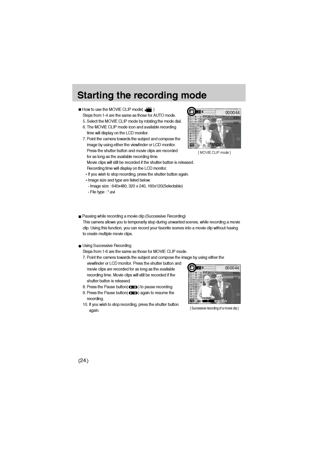 Samsung EC-A6ZZZSBA/E1 manual For as long as the available recording time, Recording time will display on the LCD monitor 