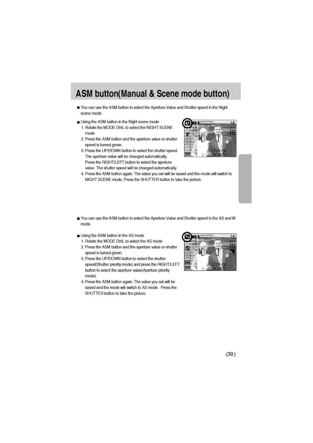 Samsung EC-A6ZZZSBA/US, EC-A6ZZZSBA/E1, EC-A6ZZZSBB/US, EC-A6ZZZSAA, EC-A6ZZZSAB manual ASM buttonManual & Scene mode button 