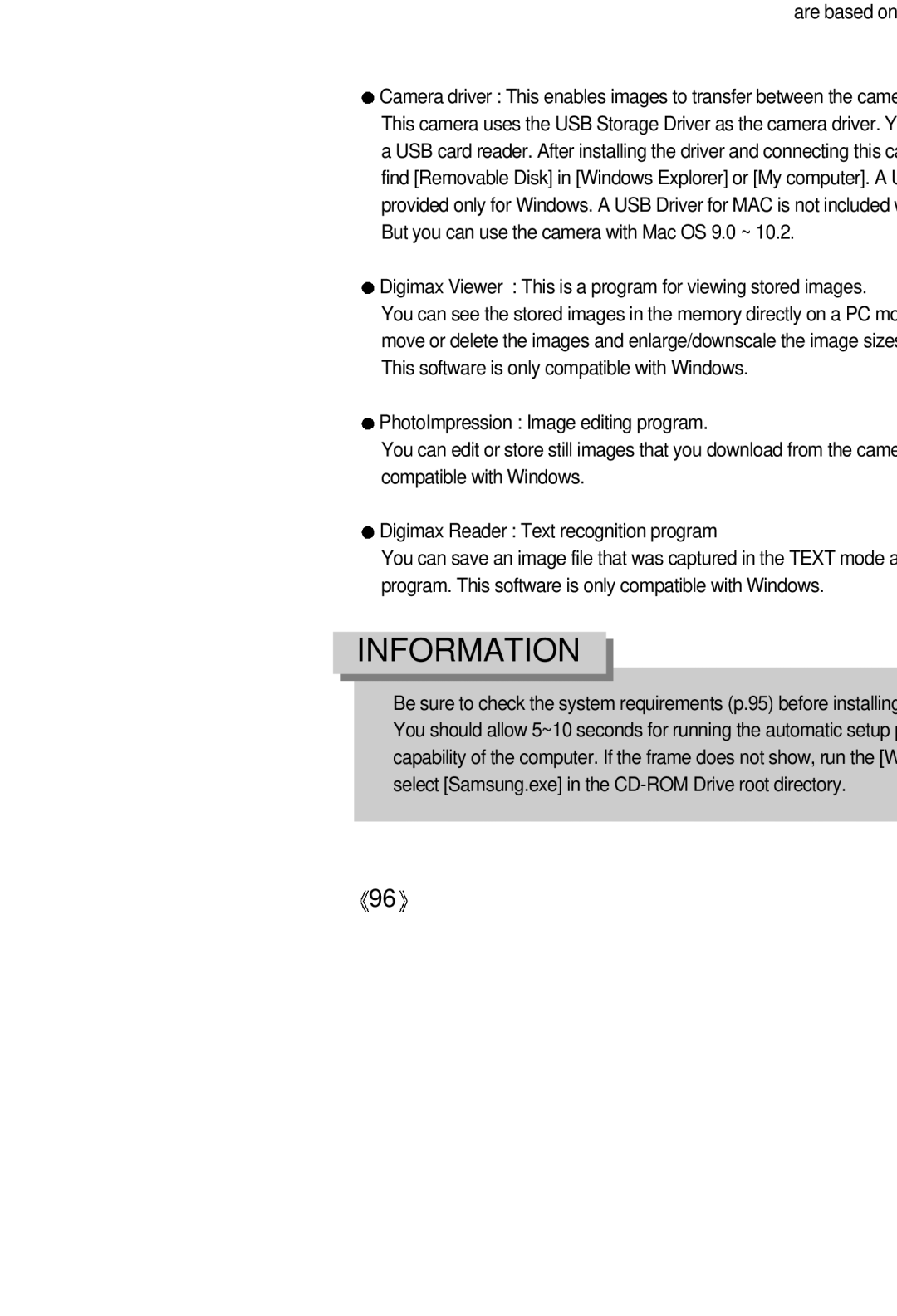 Samsung EC-A6ZZZSBA/E1, EC-A6ZZZSBB/US, EC-A6ZZZSAA, EC-A6ZZZSAB, EC-A6ZZZSAD, EC-A6ZZZSAC, EC-A6ZZZSBC/US About the software 