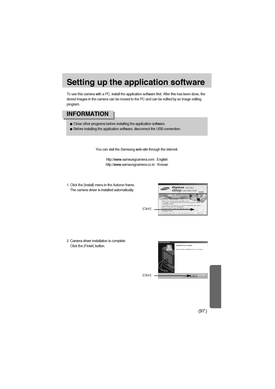 Samsung EC-A6ZZZSBB/US, EC-A6ZZZSBA/E1, EC-A6ZZZSAA, EC-A6ZZZSAB, EC-A6ZZZSAD, EC-A6ZZZSAC Setting up the application software 