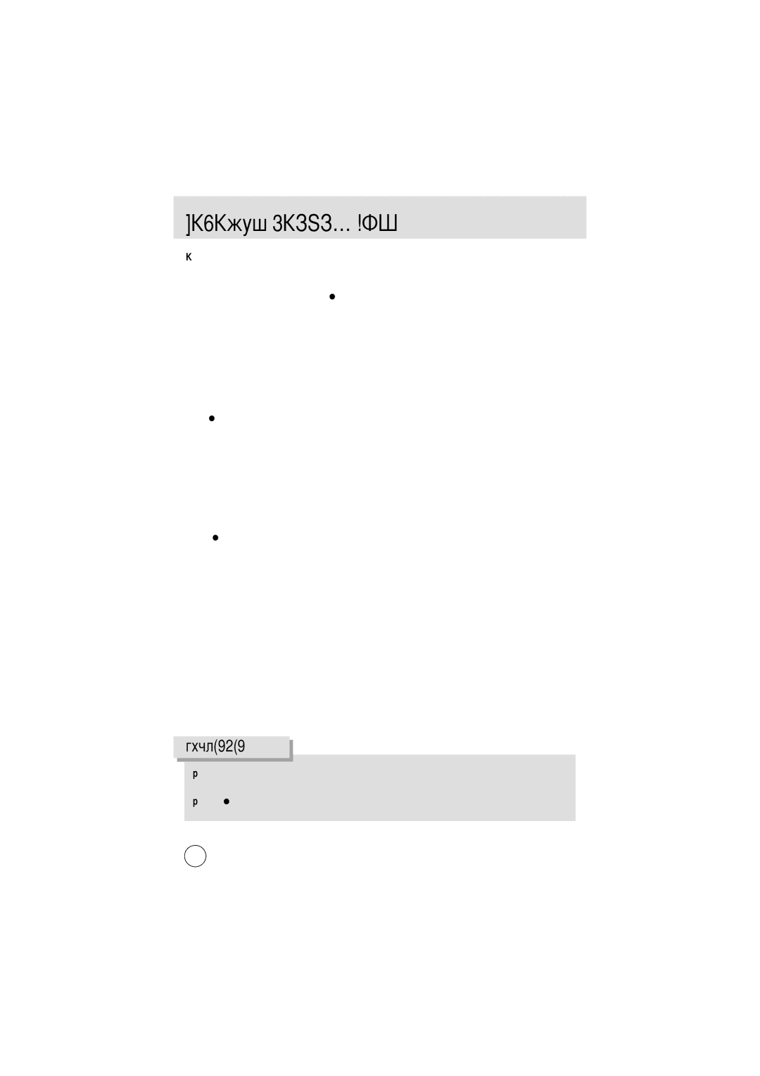 Samsung EC-A6ZZZSBA/E1, EC-A6ZZZSBB/US, EC-A6ZZZSAA, EC-A6ZZZSAB, EC-A6ZZZSAD, EC-A6ZZZSAC, EC-A6ZZZSBC/US manual Digimax Viewer 