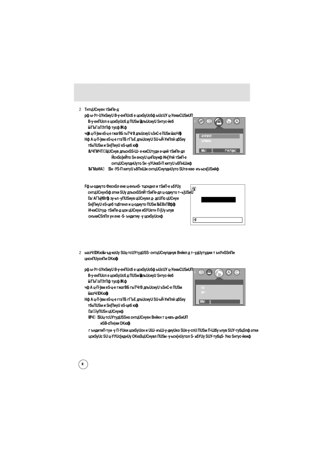 Samsung EC-A6ZZZSBA/E1, EC-A6ZZZSBB/US, EC-A6ZZZSAA, EC-A6ZZZSAB, EC-A6ZZZSAD, EC-A6ZZZSAC PictBridge печать, Параметрами Dpof 