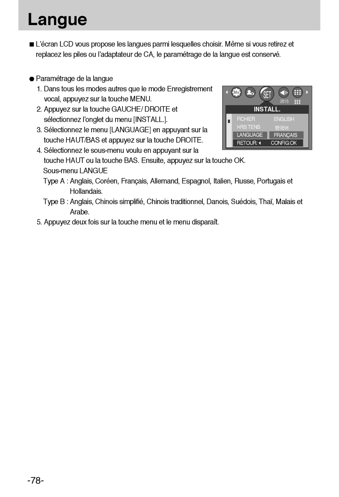 Samsung EC-A6ZZZSBA/E1 manual Langue, Touche HAUT/BAS et appuyez sur la touche Droite 