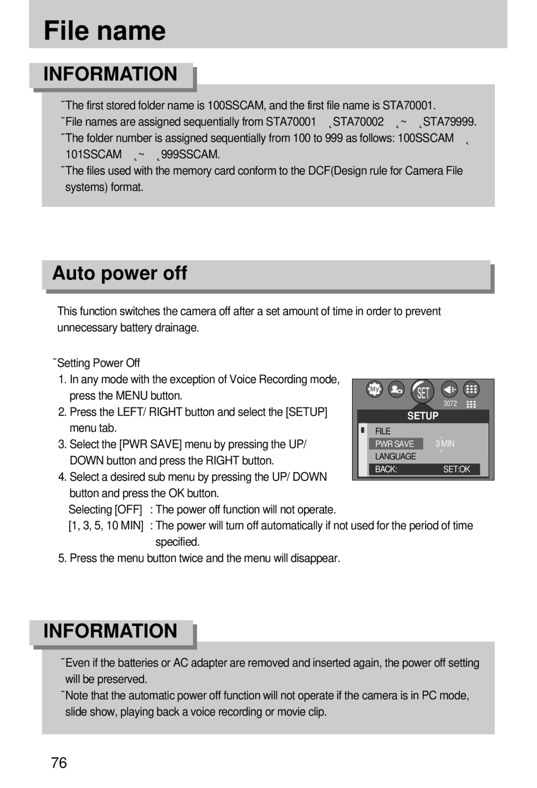 Samsung EC-A7ZZZSBB/E1, EC-A7ZZZSBB/US, EC-V70ZZSAA, EC-A7ZZZSBA/E1, EC-A7ZZZSAA, EC-A7ZZZSBA/US manual File name 