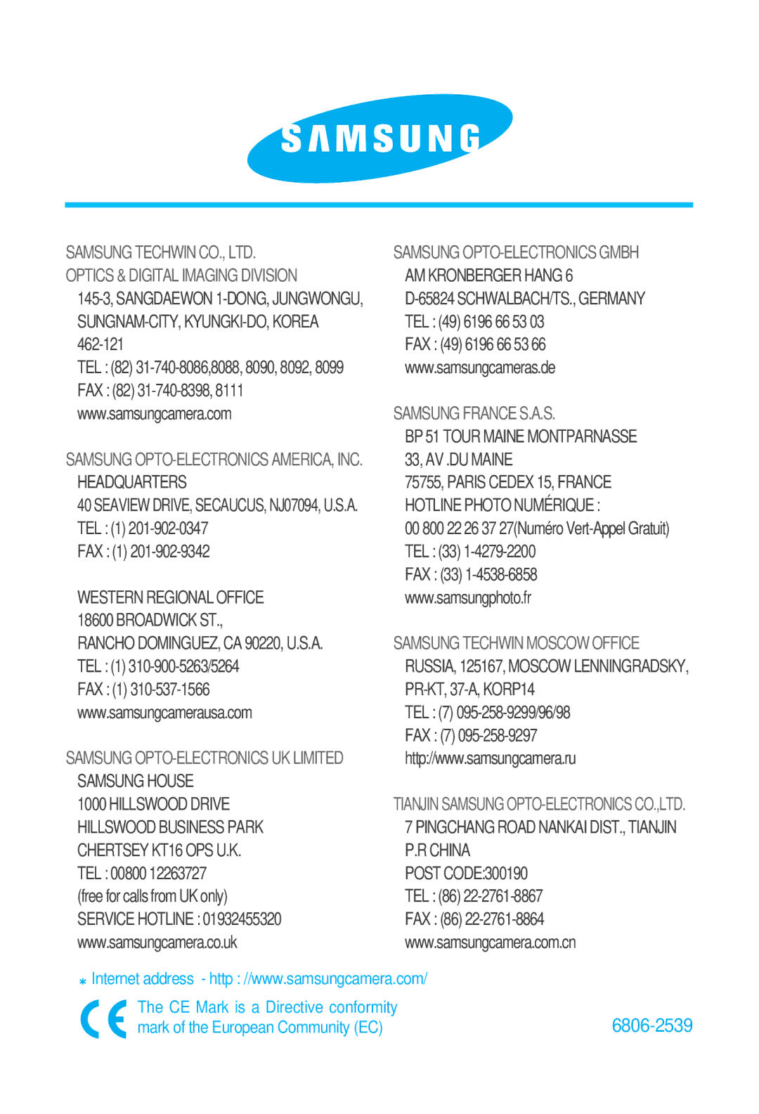 Samsung EC-A7ZZZSBB/E1 manual 6806-2539 