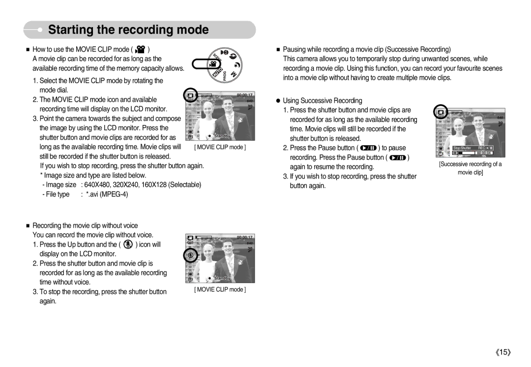 Samsung EC-D1030SBF/E1, EC-D1030BBF/E1 manual 《15》 