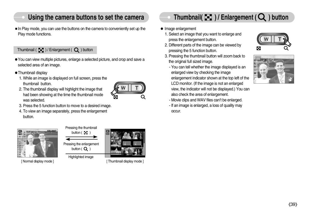 Samsung EC-D1030SBF/E1, EC-D1030BBF/E1 manual Thumbnail / Enlargement button 