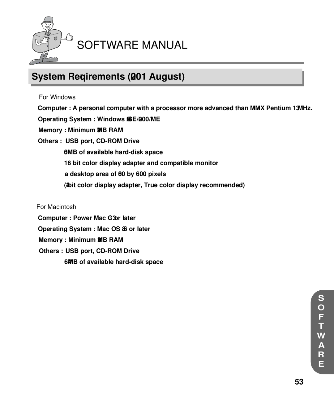 Samsung EC-D130ZSBA/E1, EC-D130ZSBA/US manual System Requirements 2001 August, For Windows, For Macintosh 