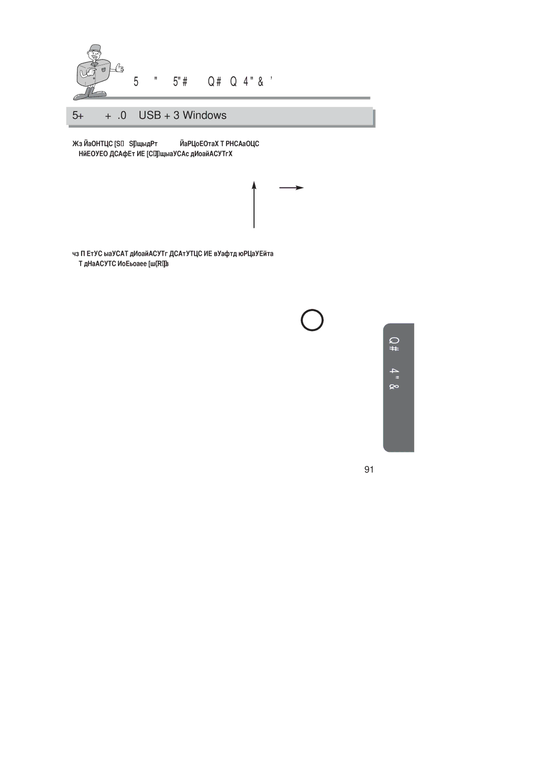 Samsung EC-D201ZSBA/SP, EC-D201ZSBA/E1 manual Удаление драйвера USB для Windows, Удаление программ Add/Remove programs 