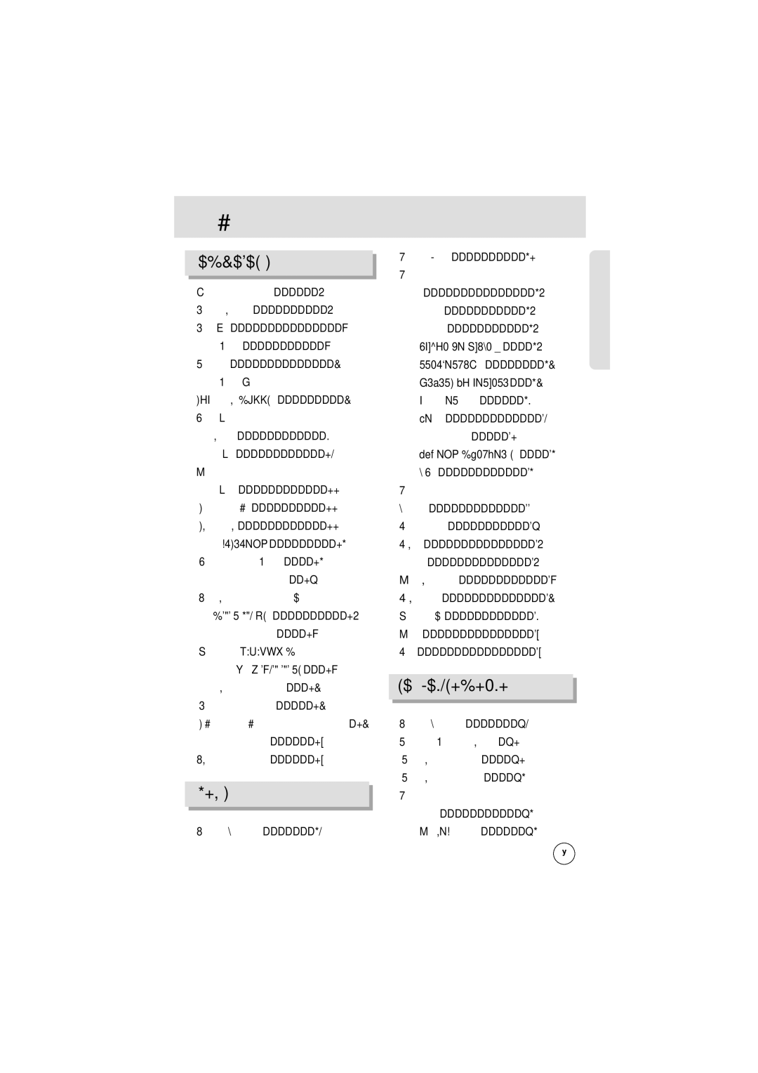 Samsung EC-D202ZSBA/E1 manual Жание, ………………………………………35 