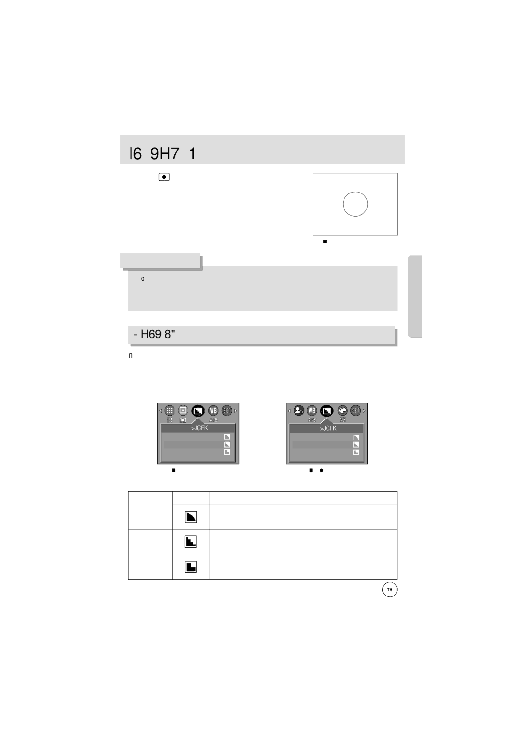 Samsung EC-D202ZSBA/E1 manual Экспозамер, Езкость, Soft, Normal, Vivid 