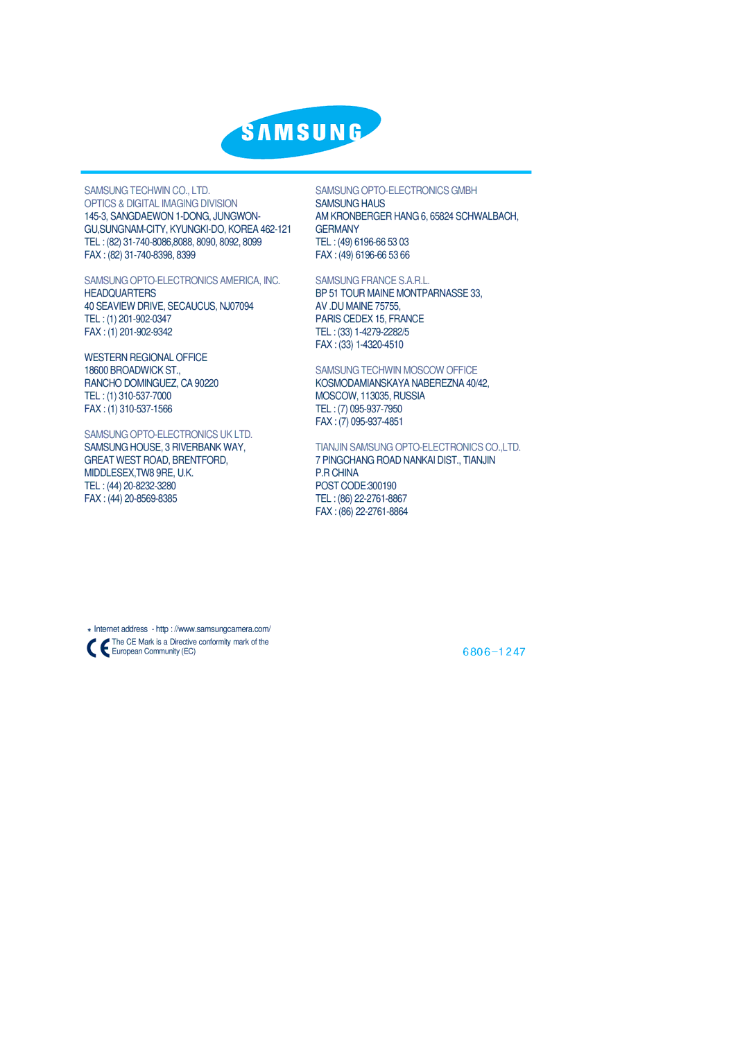 Samsung EC-D230ZSBA/E1 manual Samsung OPTO-ELECTRONICS Gmbh Samsung Haus 