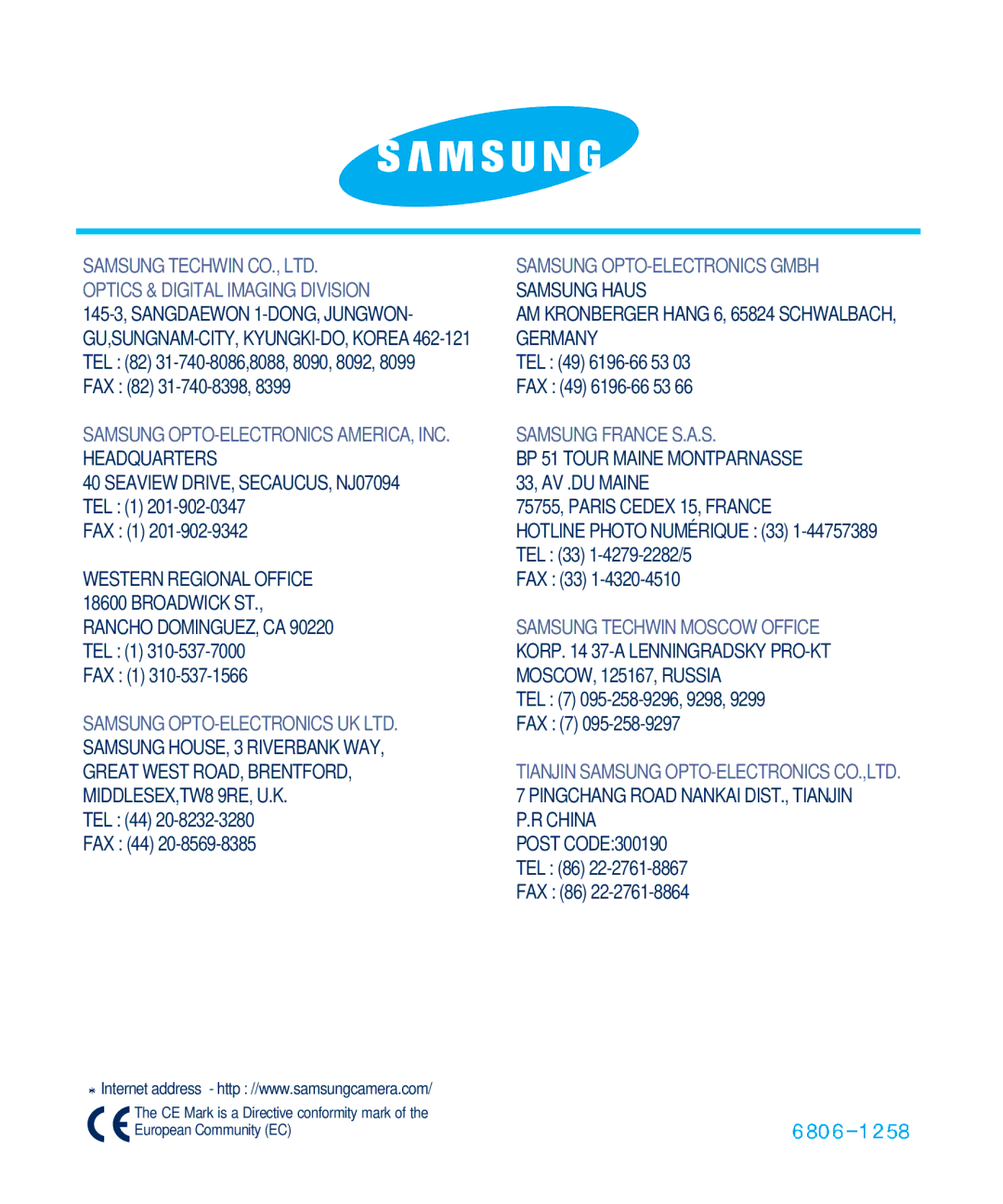 Samsung EC-D230ZSBA/E1 manual Samsung OPTO-ELECTRONICS Gmbh Samsung Haus 